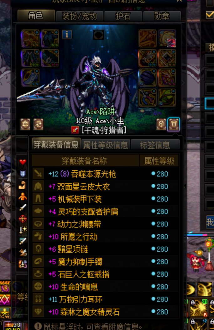 有河洛打团高手1