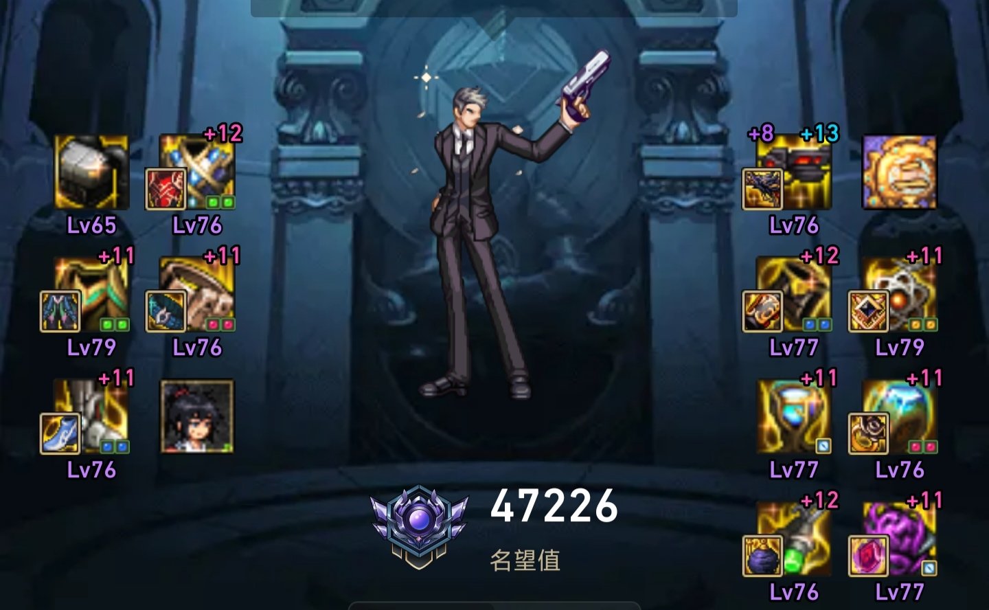 蓝灵c太脆了，有什么办法提升？1
