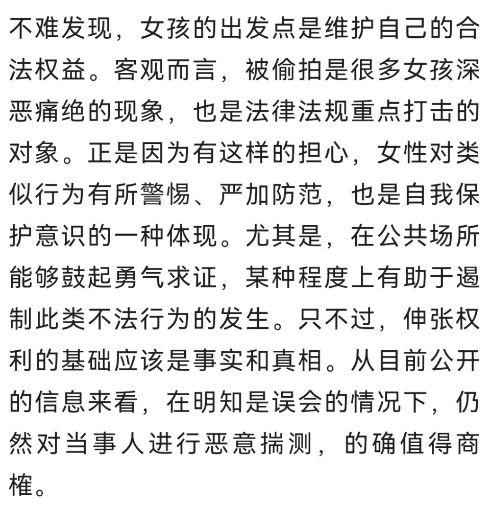 人日现在多少有点敌在本能寺了1