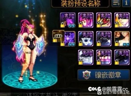 大佬们这个女格斗的鞋子是哪件额1