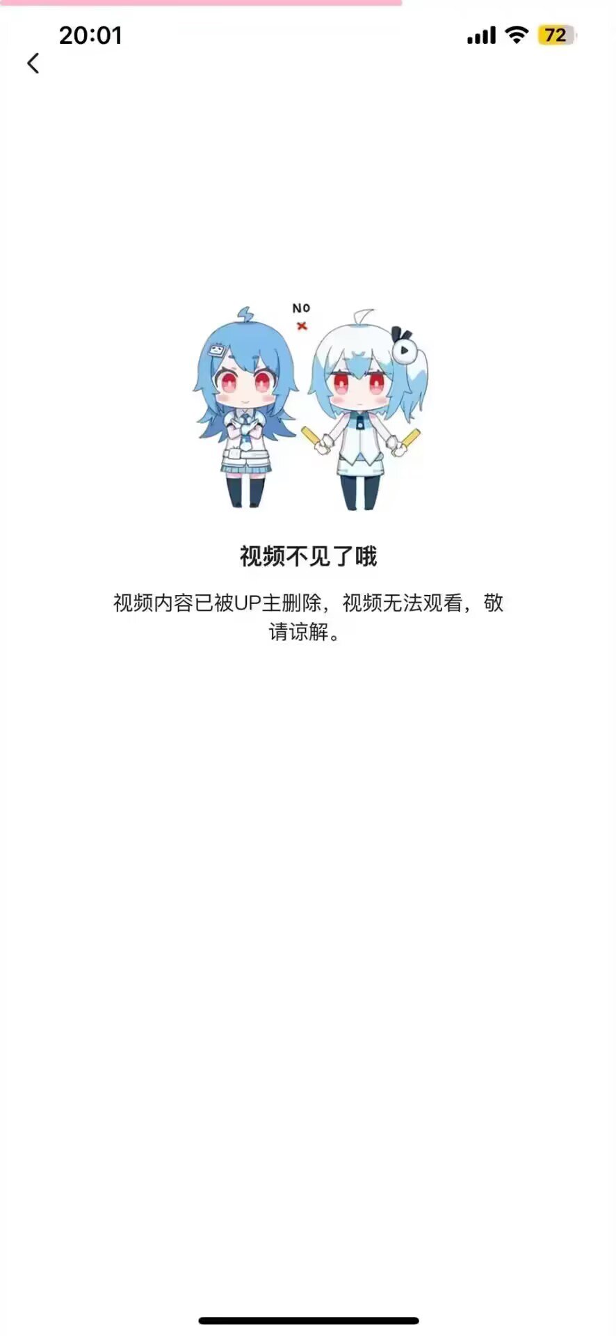 中国国家话剧院出演关于中国乳制品行业大片《初生》12