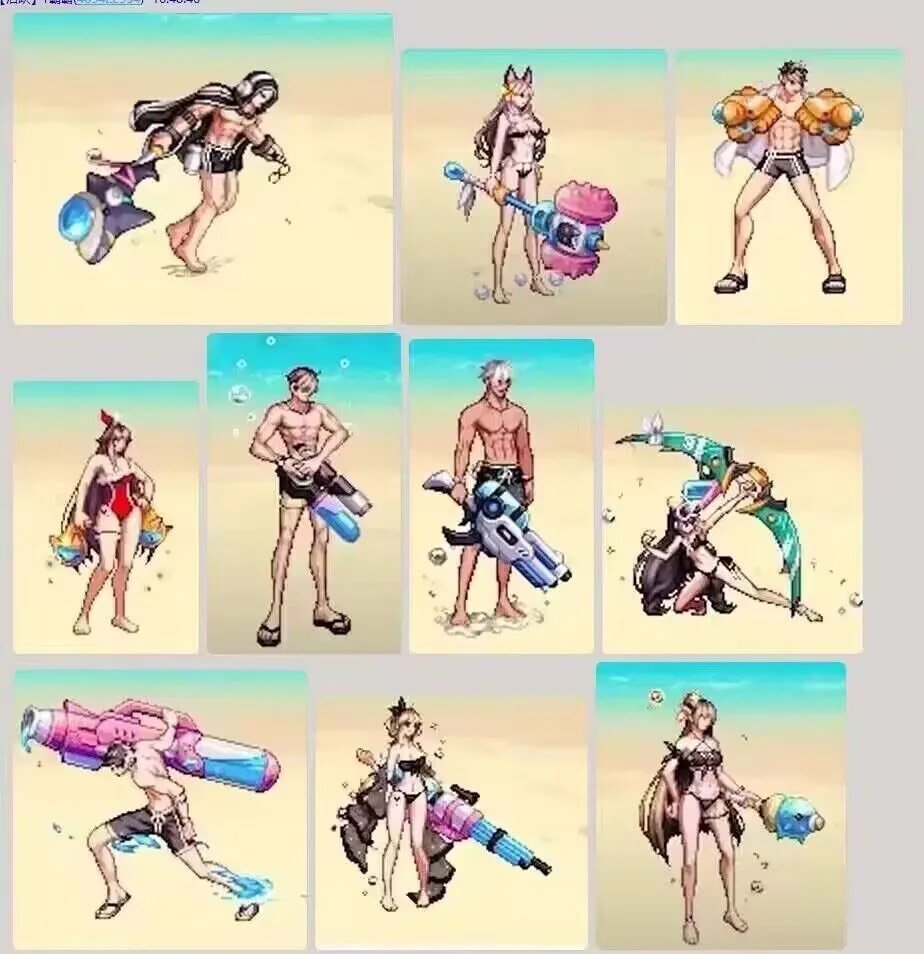 没看到有人发夏日武器装扮？别处搬运过来的。1