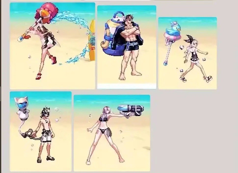 没看到有人发夏日武器装扮？别处搬运过来的。2