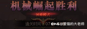 感觉身体被掏空…3