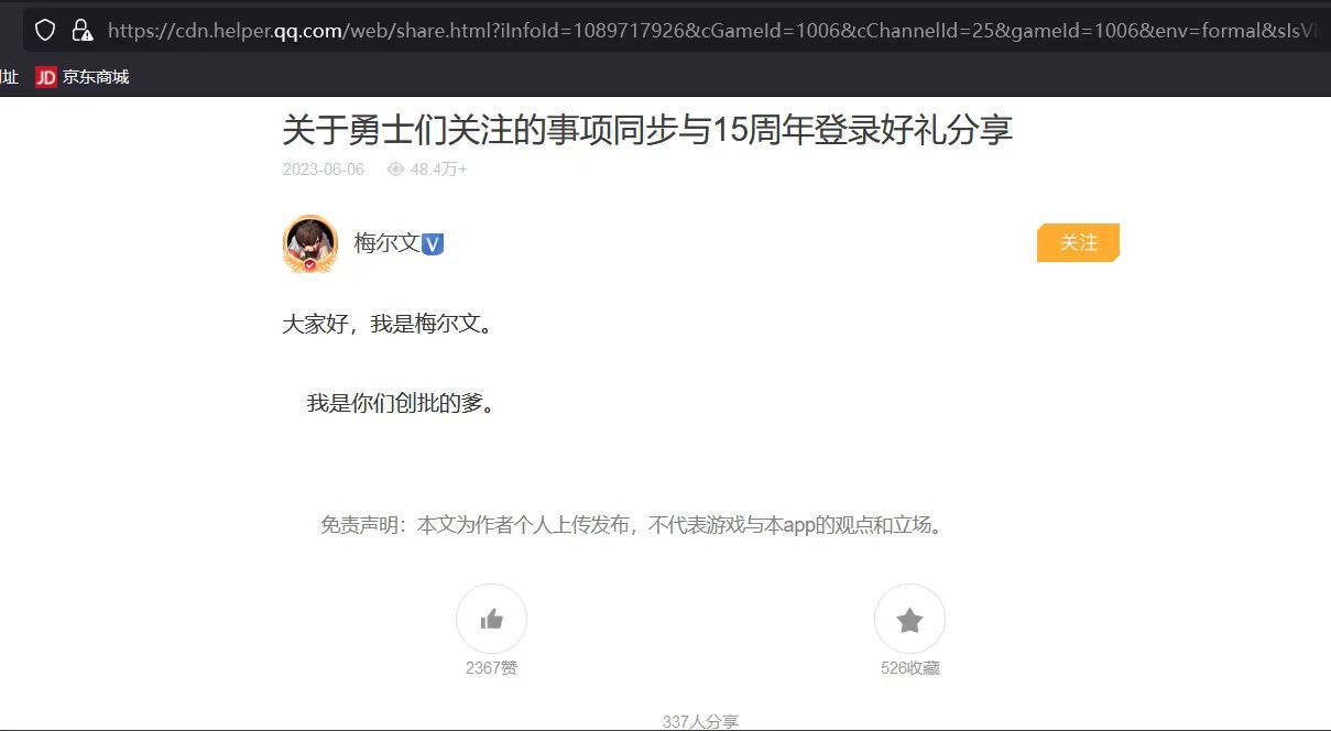是这样的1