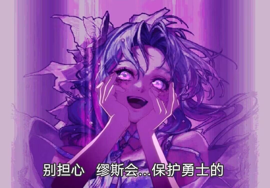 为什么都在说战令？活动怎么不说？1