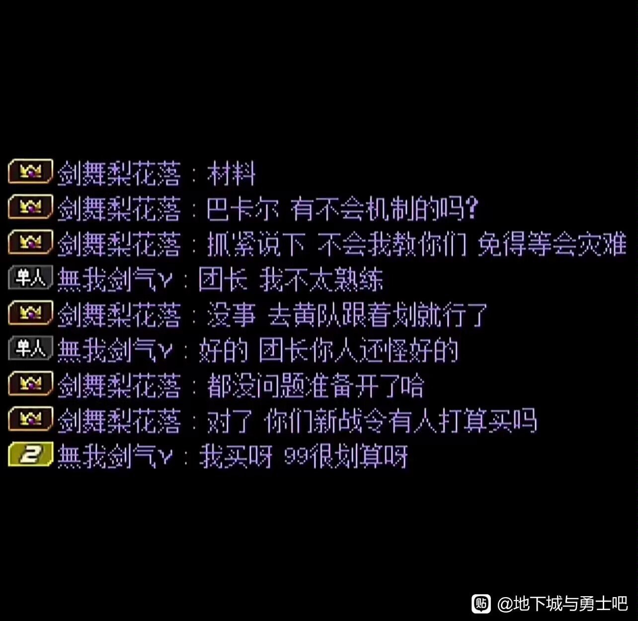 有点黑色幽默1