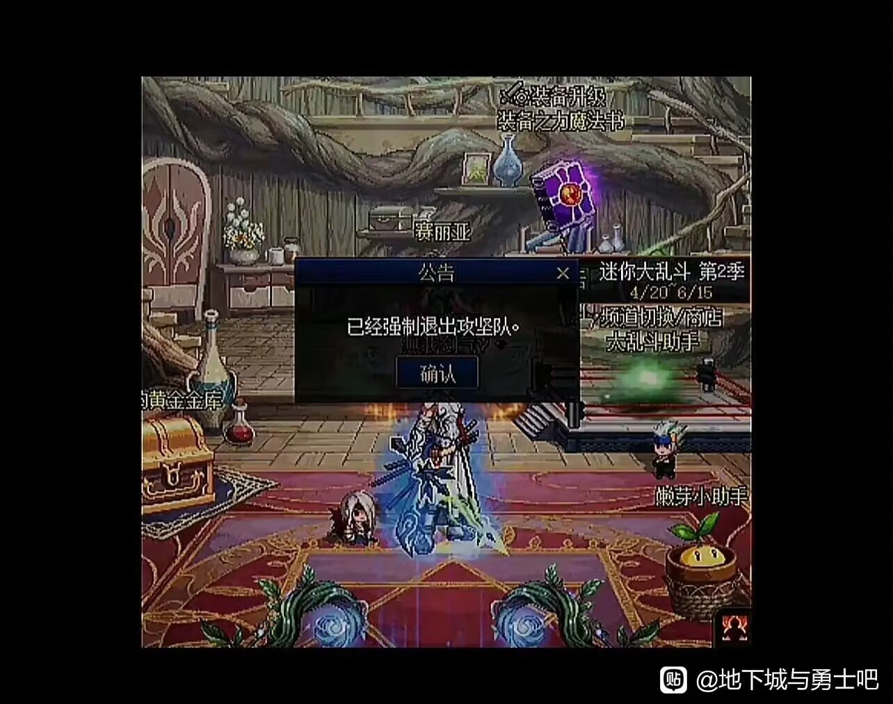 有点黑色幽默2