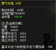 关于奶玉2