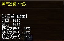 关于奶玉3
