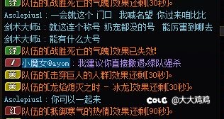 太虾头辣1