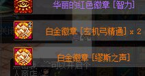 分解了送的透明1