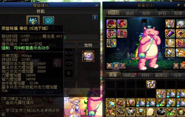 三奶的cp武器效果不一样是什么原理6