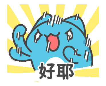 跨五困难巴卡尔六通来个卡门C1