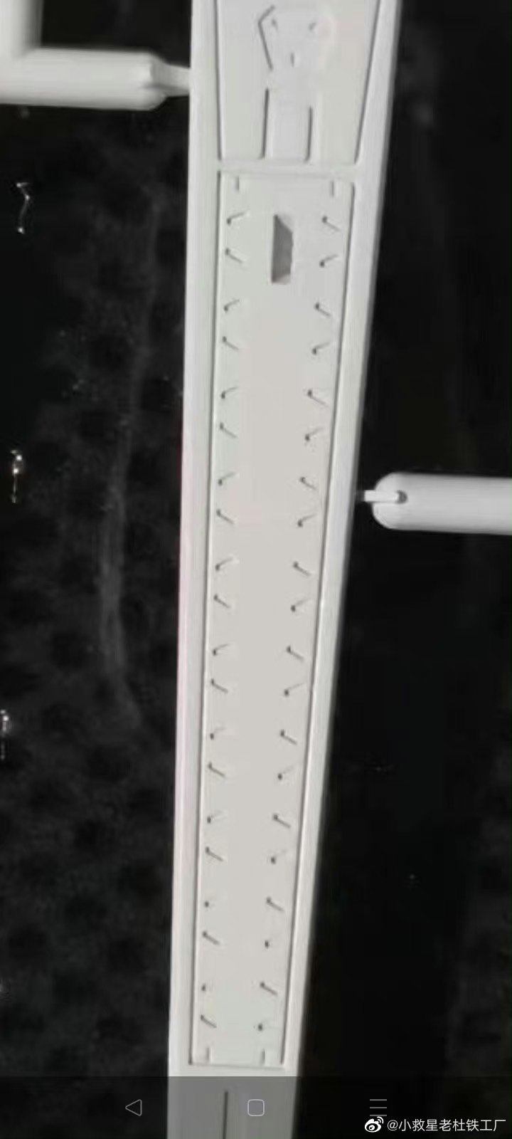 来看胶圈诈骗5