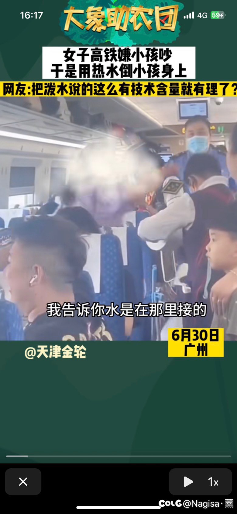 今日份小仙女1