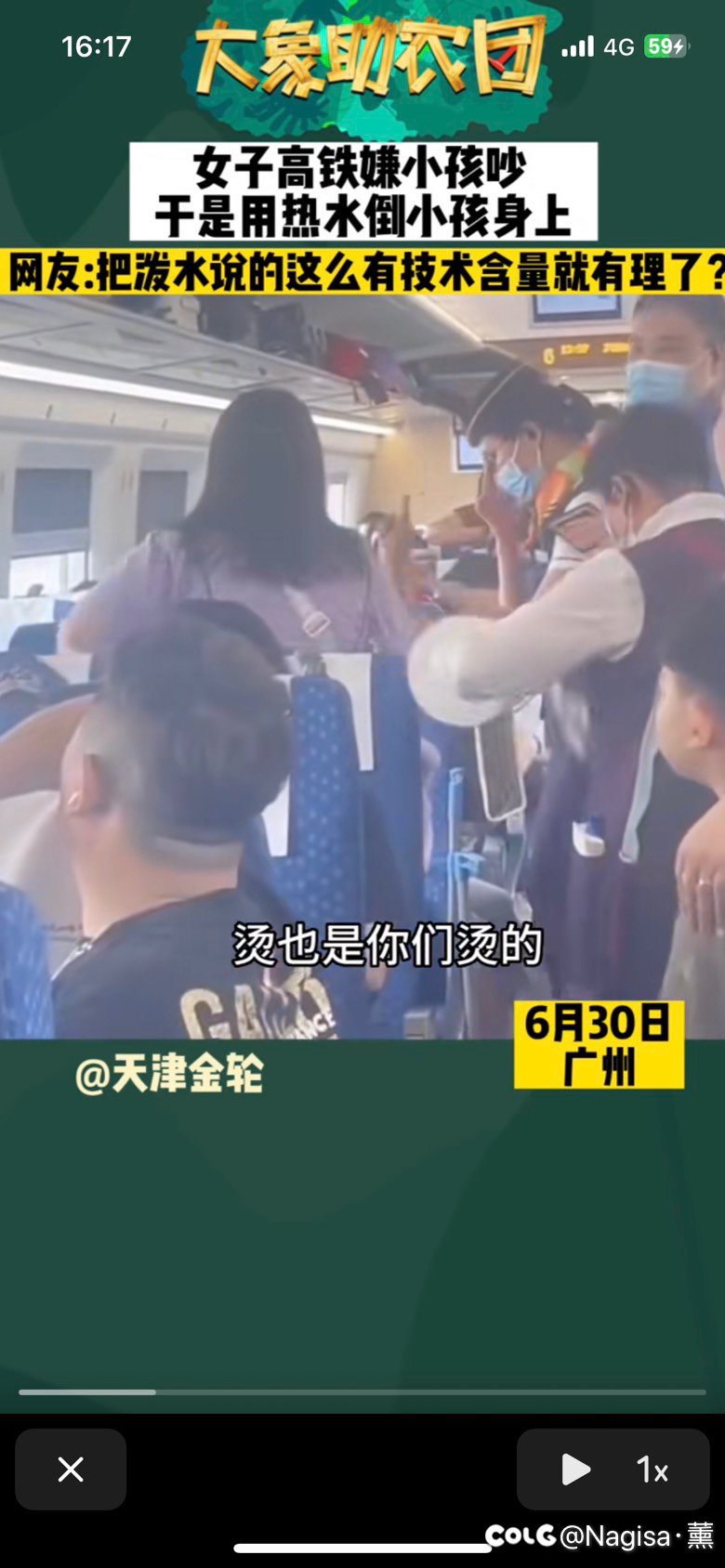 今日份小仙女2