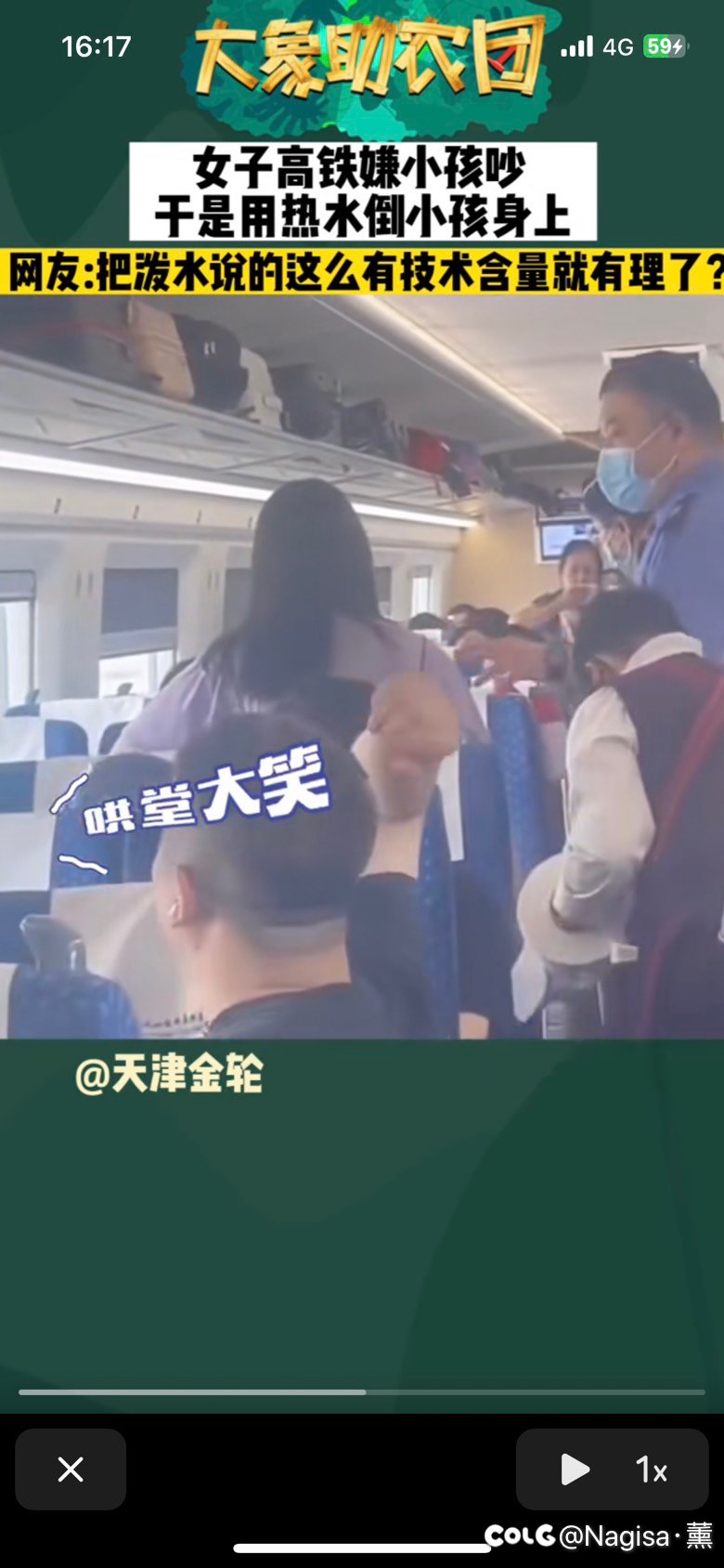 今日份小仙女3