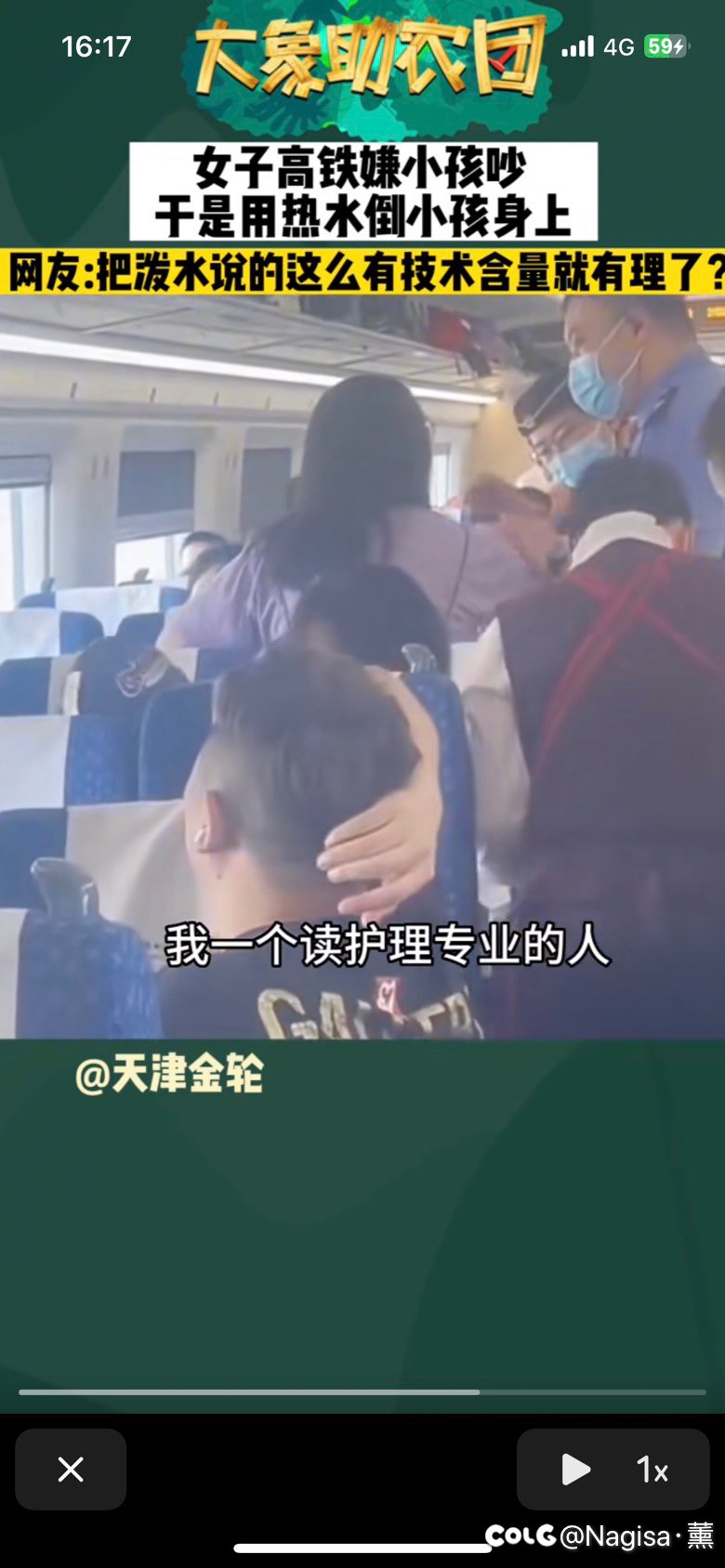 今日份小仙女4