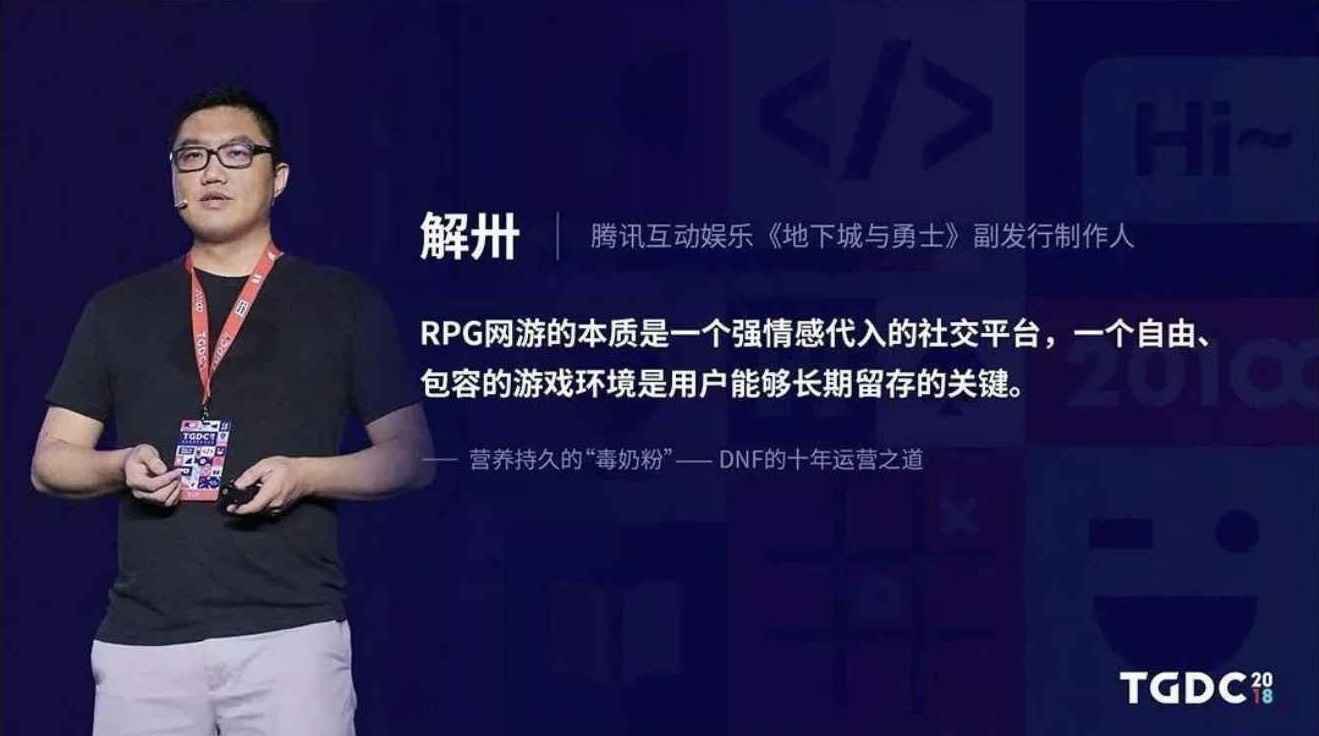 引入第三方力量3