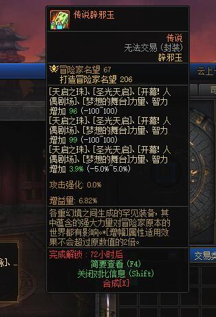 这两块玉值多少2