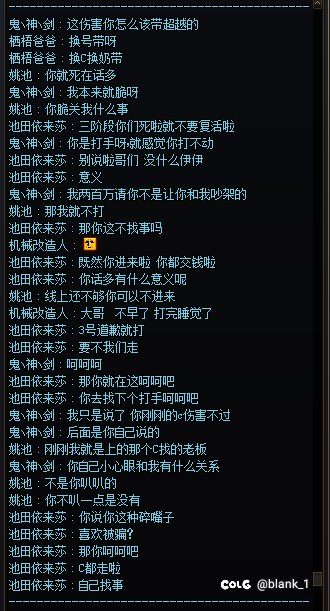 活久见系列1