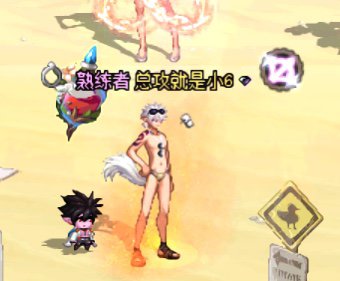 今天的百变妙啊丨男法丨泳装2