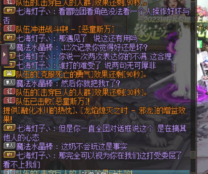 创P的企业级理解，你理解吗，反正我不理解2