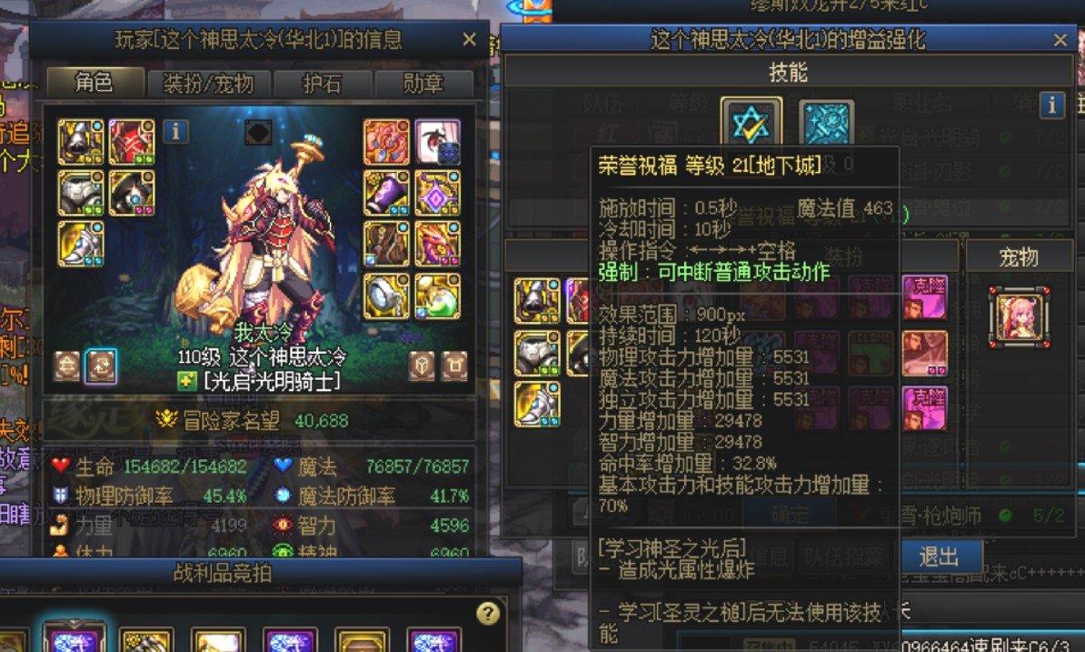 创P的企业级理解，你理解吗，反正我不理解3