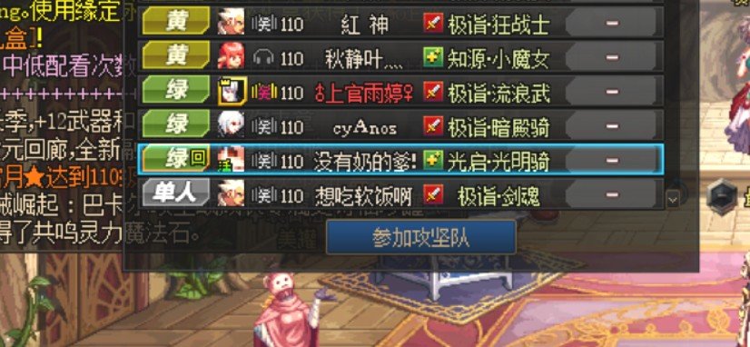 创P的企业级理解，你理解吗，反正我不理解4