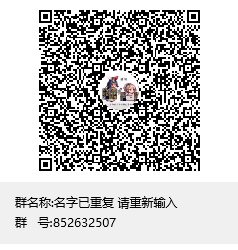 困难招募c4.8/奶1.15 统一要求1