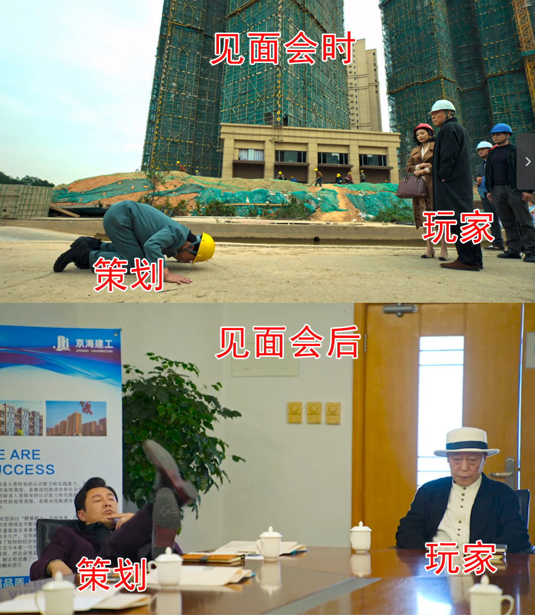 看图都懂！1