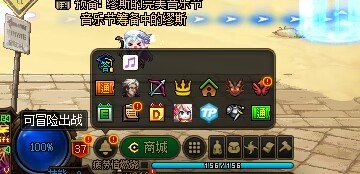 15周年庆活动一直领不了资格2