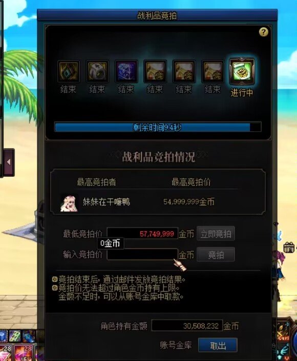 斥巨资打造旅人1