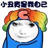 隐隐约约有听说直伤不行1