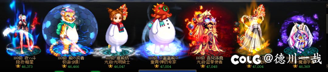 风暴幽城有感，结论司🐴夨🌸2