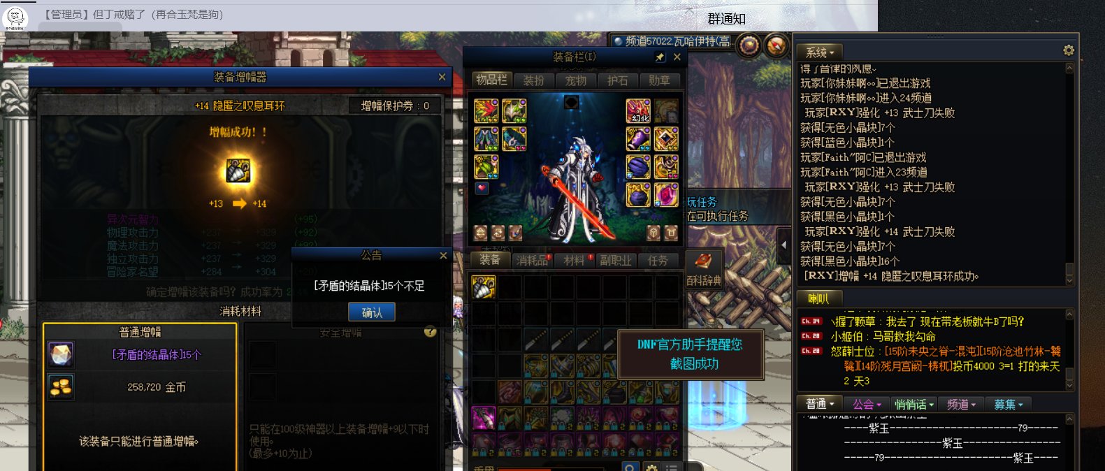 白嫖才是王道  攒胚子是不可能的！1