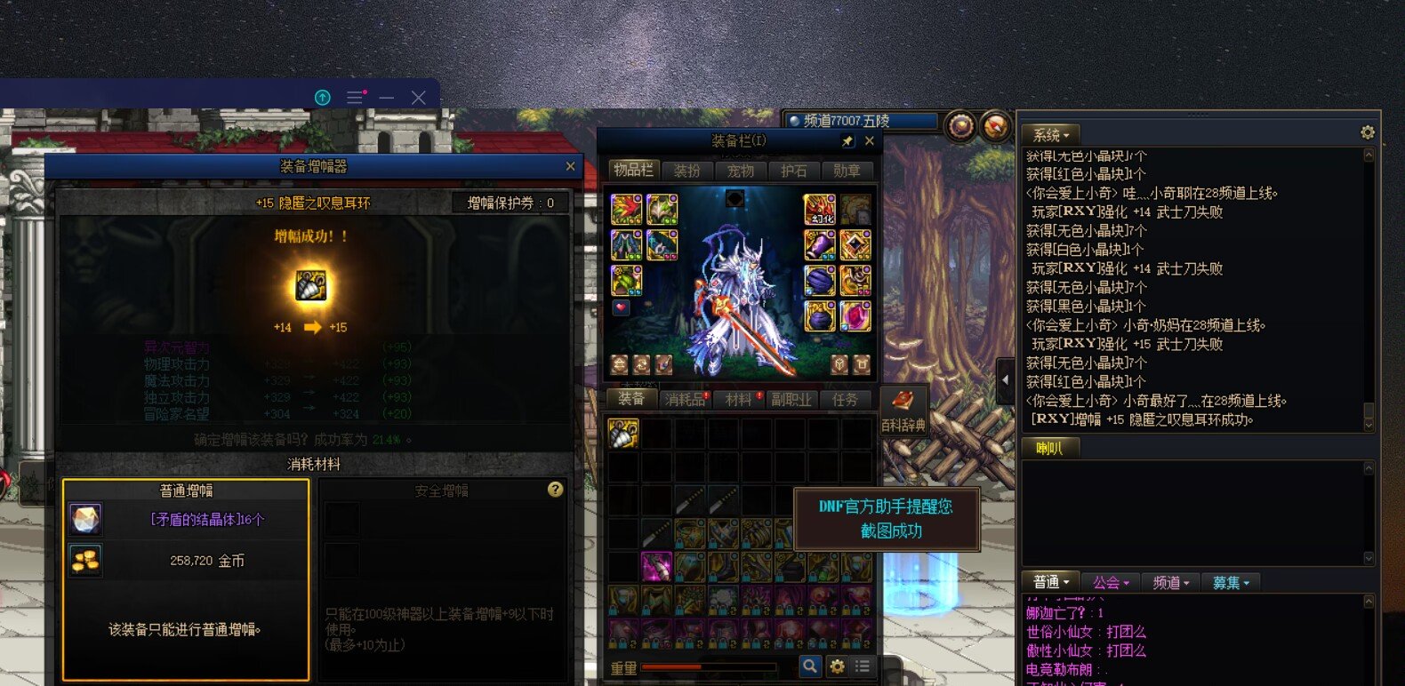 白嫖才是王道  攒胚子是不可能的！2