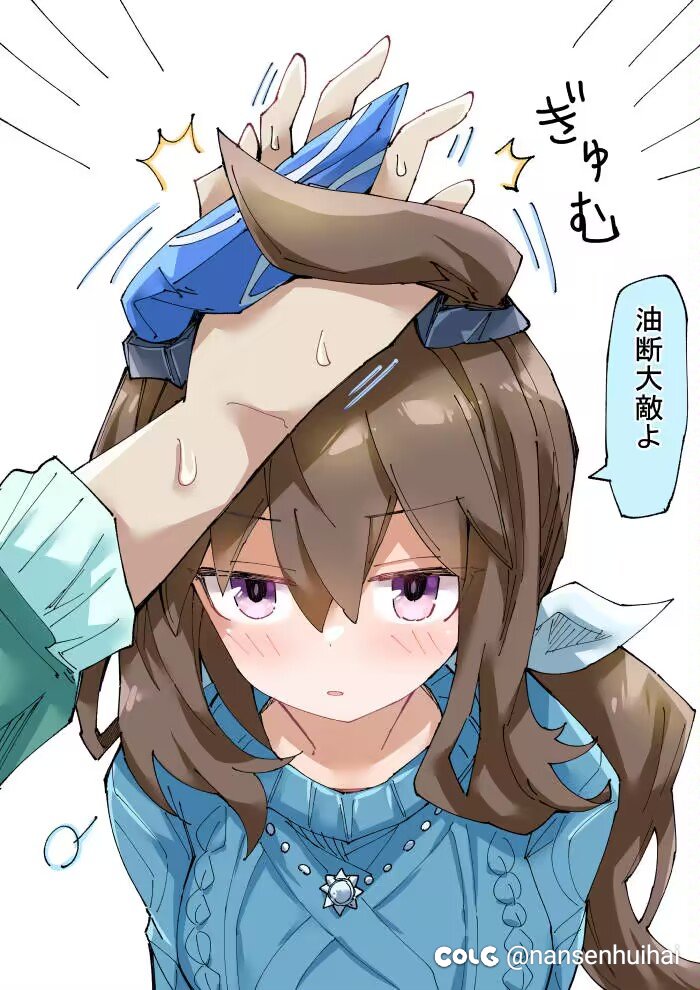 梦想碎了2
