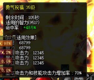 12345了，可以叫我一声那啥么？2
