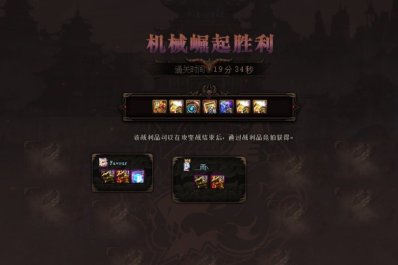 记录一下二通1