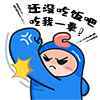兄弟们，这可只不只是战令的事2