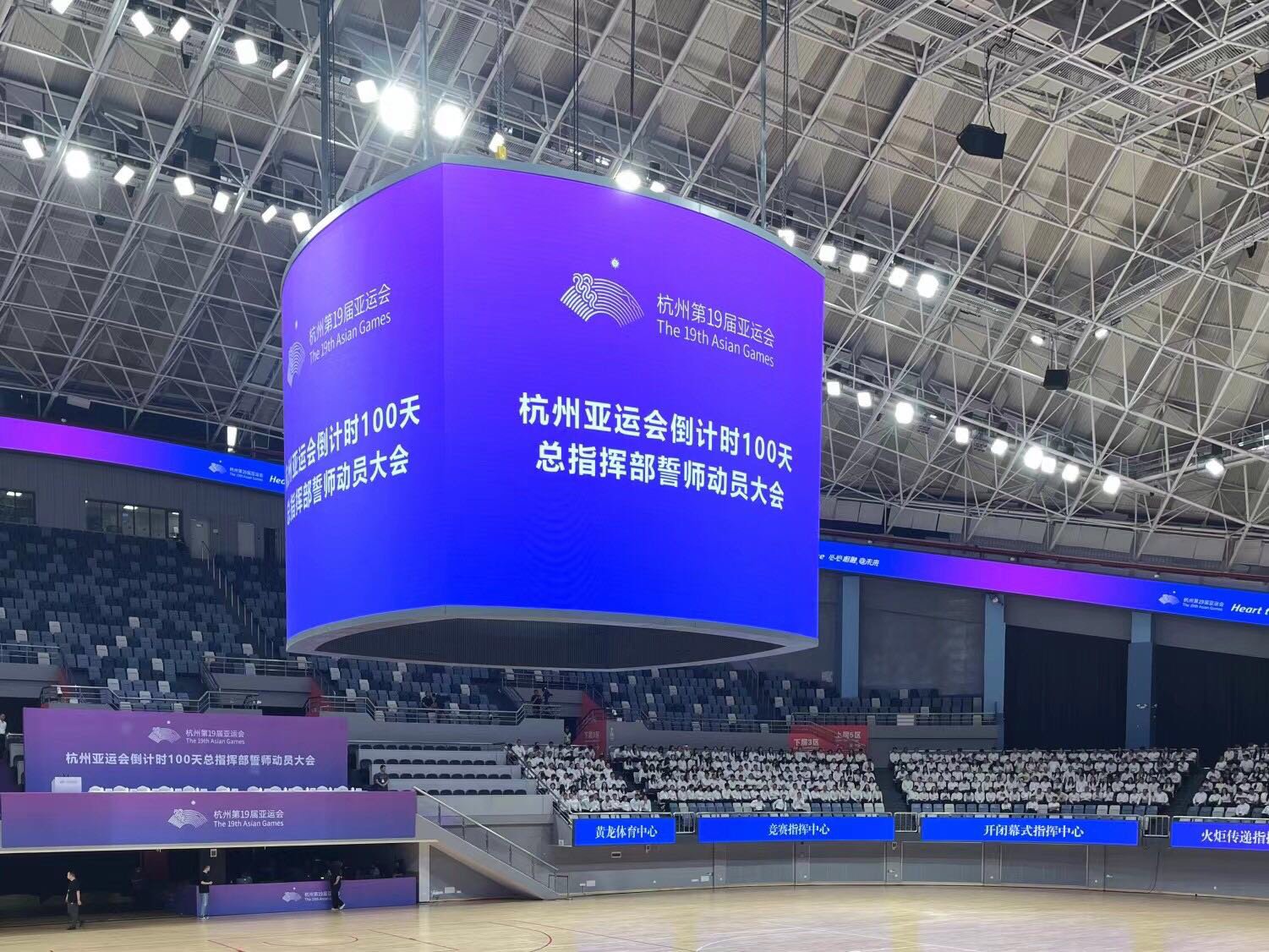 战斗的号角已经吹响1