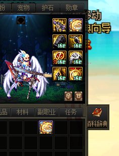 今天两件蠢事1