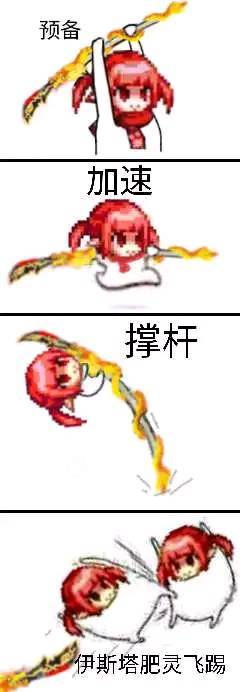 兄弟们，改名卡马上就有了1
