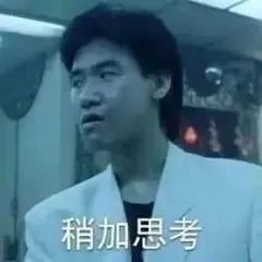 你们打团就打一个阶段嘛？1