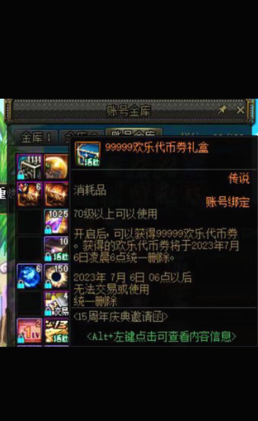 终于狗托了一次，嘤嘤嘤1