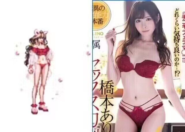 又坑奶妈的钱！！！1