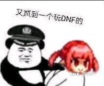 跨六有想打低配门槛团的小伙伴一起玩吗4