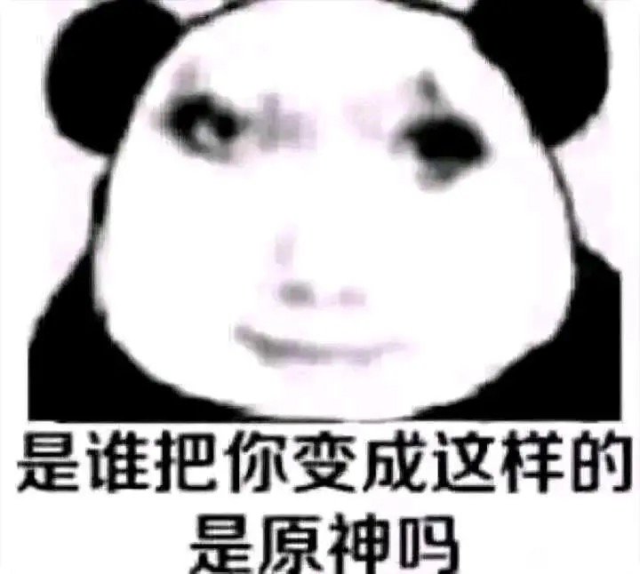 继续当缩头乌龟吧策划1
